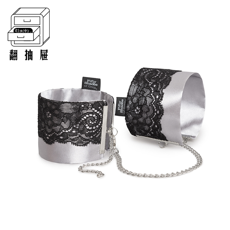 翻抽屜｜格雷的五十道陰影 - Play Nice 蕾絲布手銬