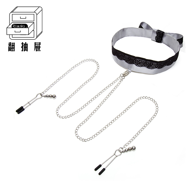 翻抽屜｜格雷的五十道陰影 - Play Nice 蕾絲領圍+鏈條乳夾