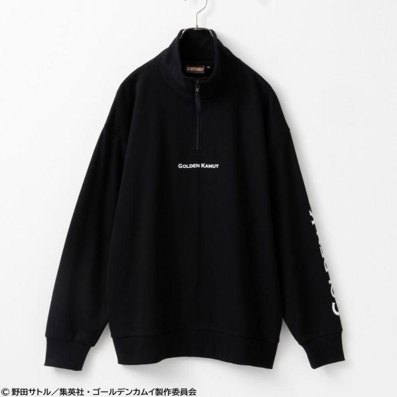 預訂 TVアニメ『ゴールデンカムイ』 ハーフジッププルオーバー