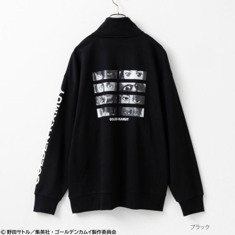 預訂 TVアニメ『ゴールデンカムイ』 ハーフジッププルオーバー