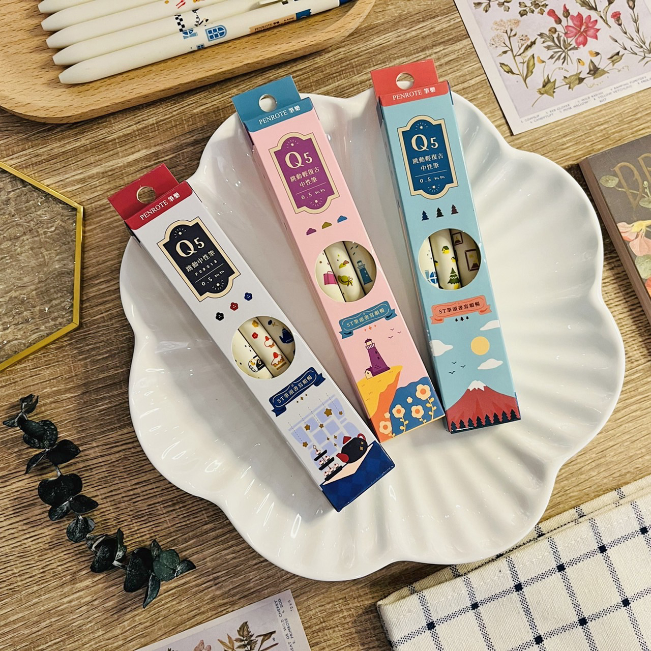 【PENROTE筆樂】Q5跳動中性筆-限定版
