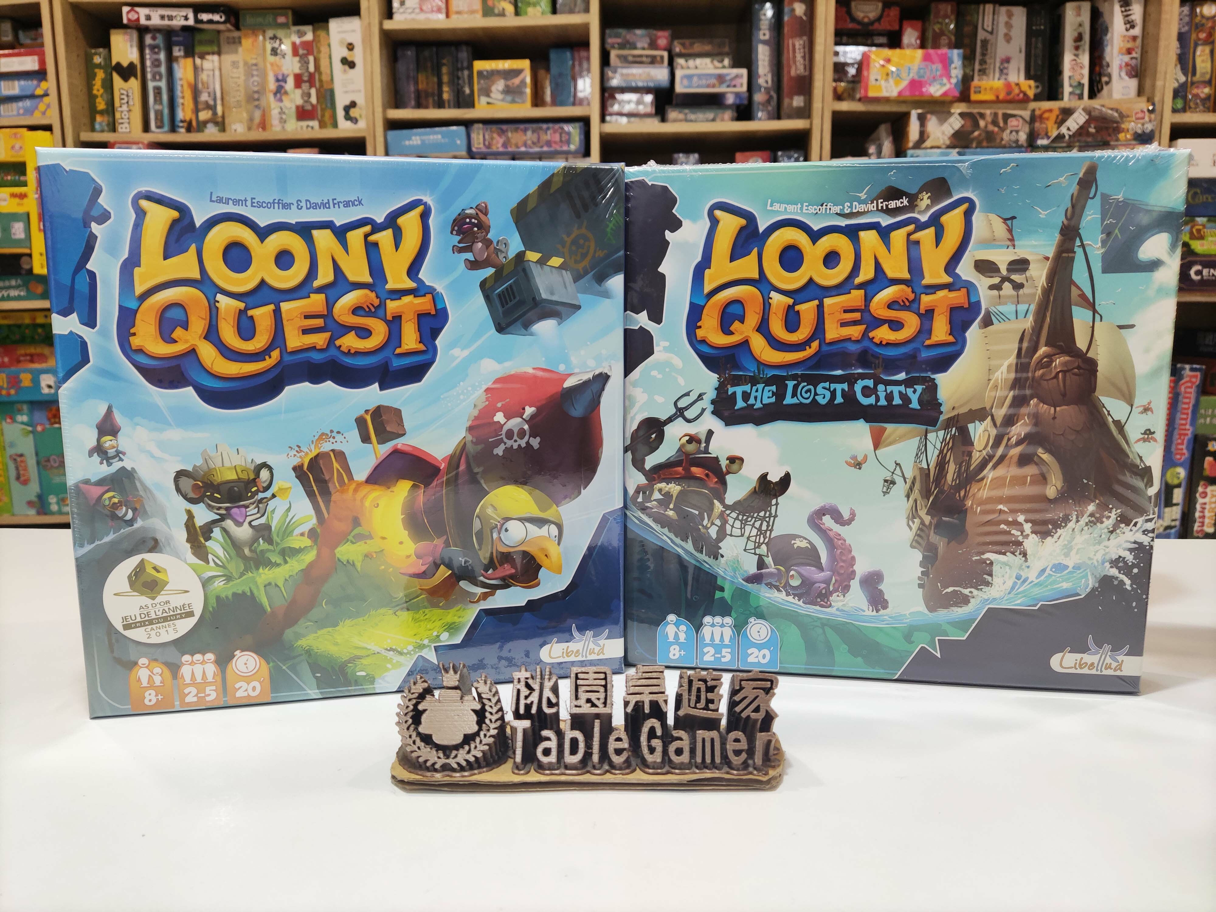 怪物仙境：塗鴉任務 桌上遊戲(多國語言版) Loony Quest