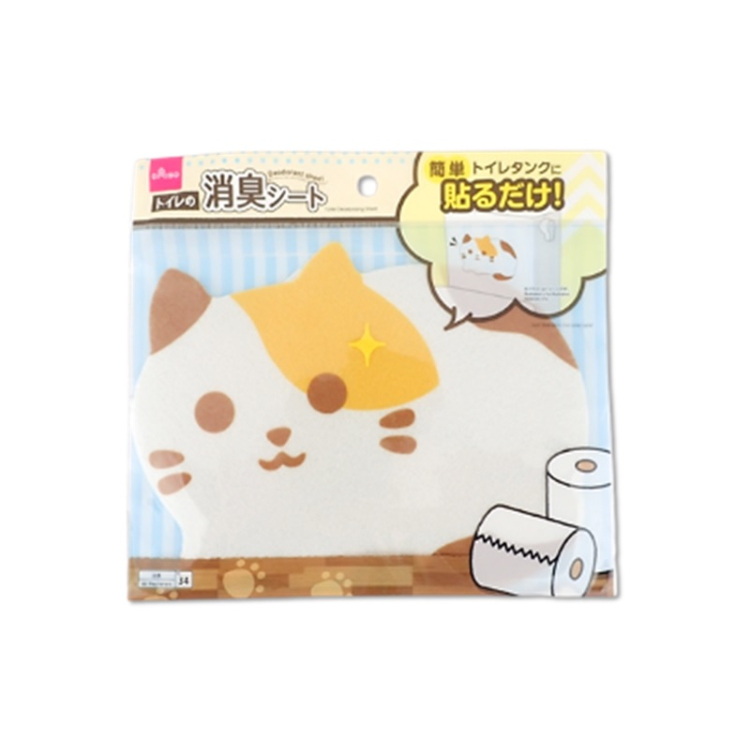 廁所除臭靜電貼
