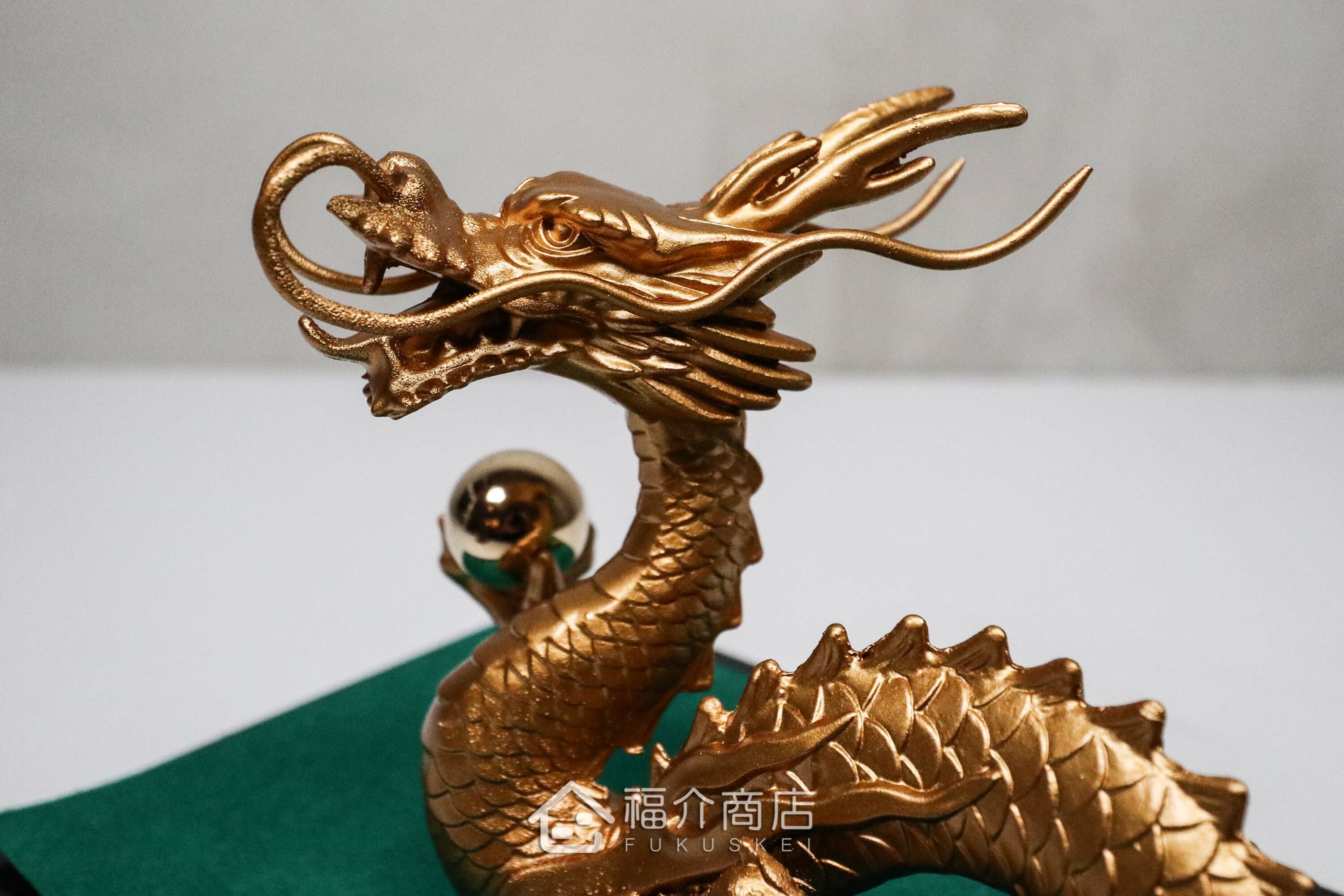 金龍造型的風水開運置物擺飾