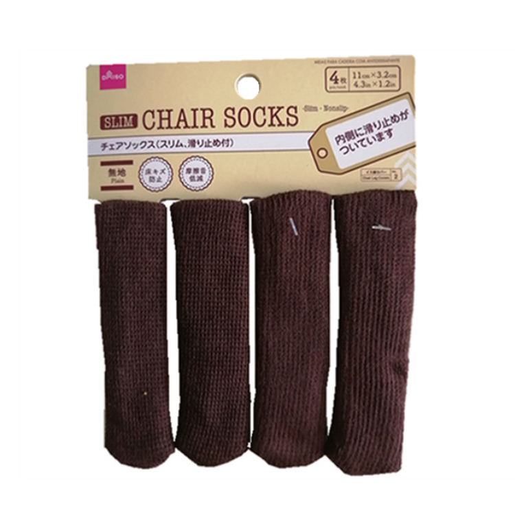 椅腳套/4入
