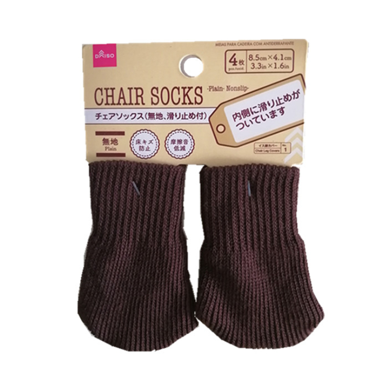 椅腳套/4入