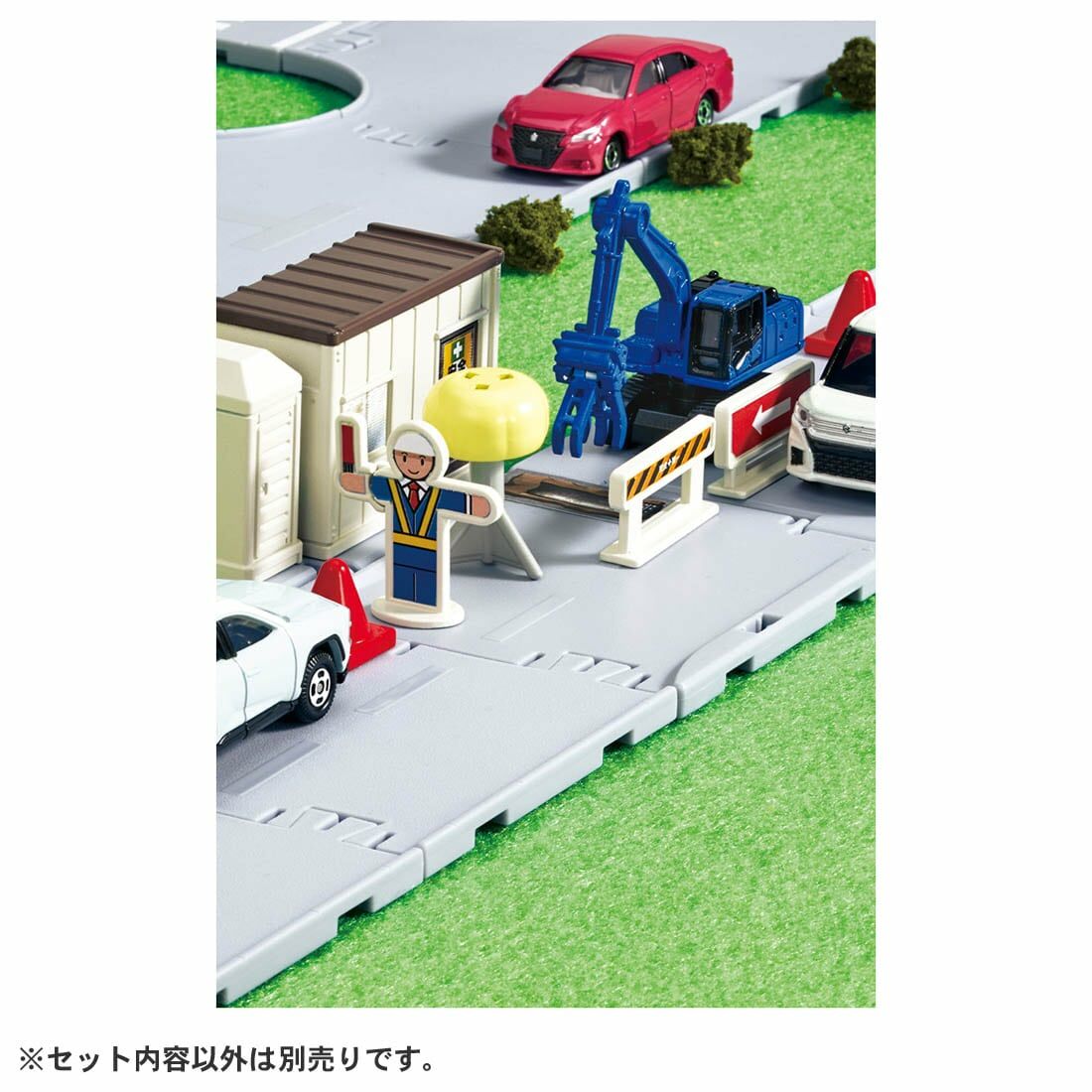 Takara Tomy Tomica Town - 工地場景