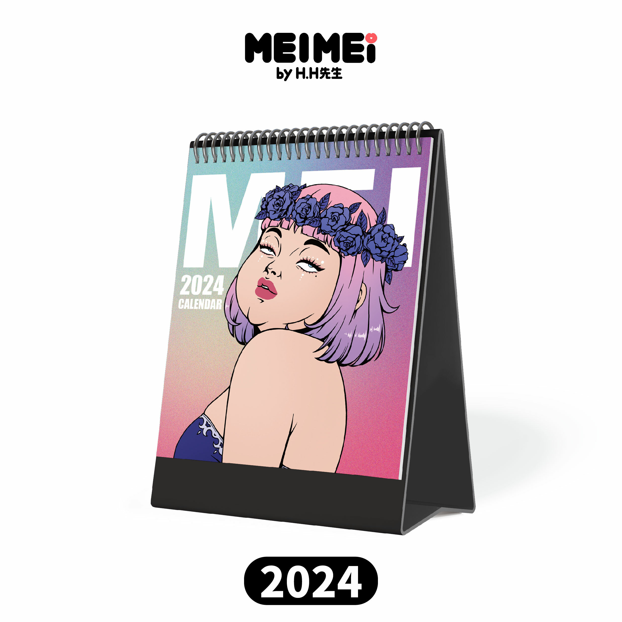 MEIMEIbyH.H先生 2024 桌曆