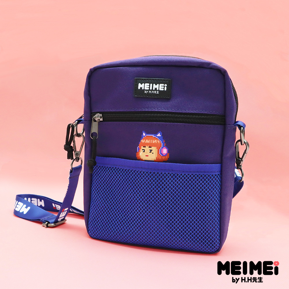 美美像素側背小包