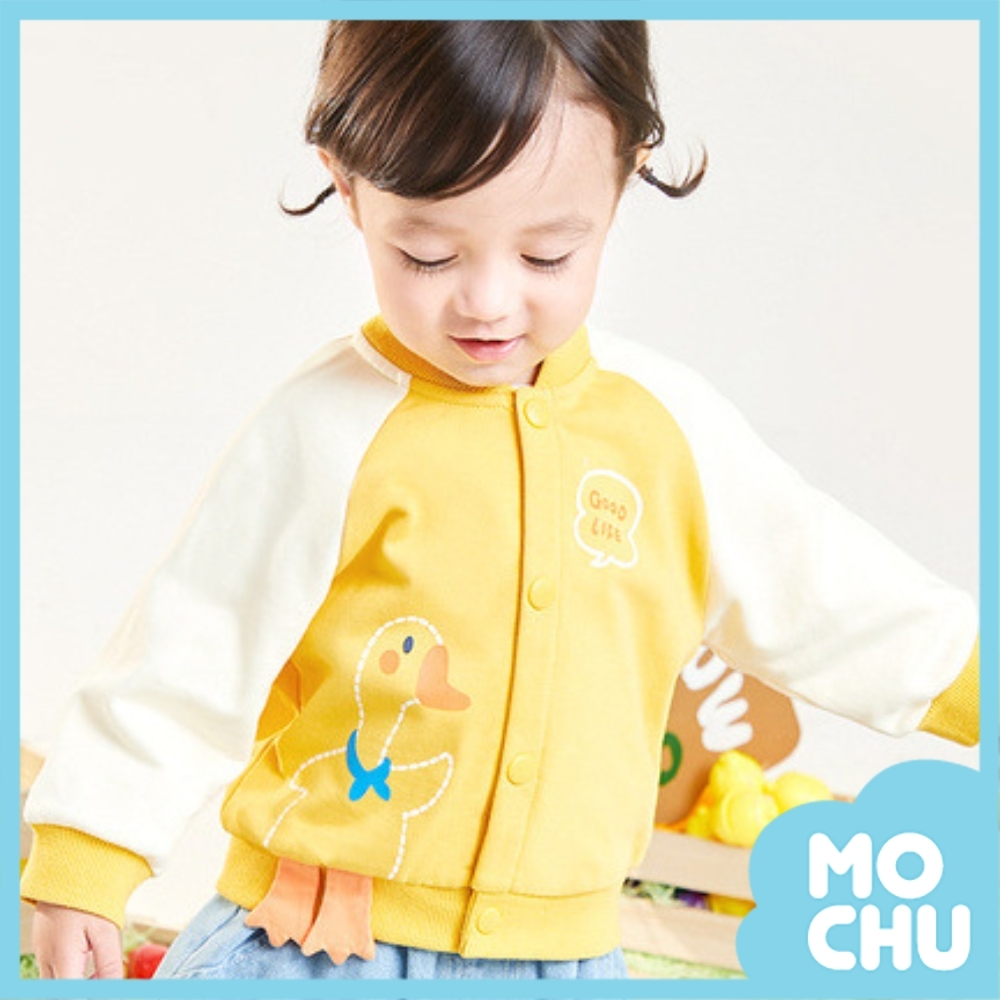 加油打氣鴨鴨螺紋領口外套