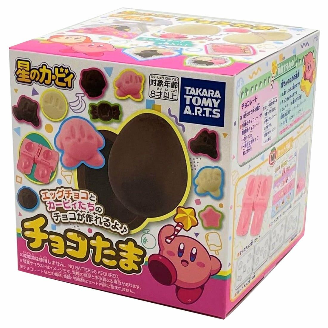 Takara Tomy Kirby - 星之卡比朱古力製作套裝