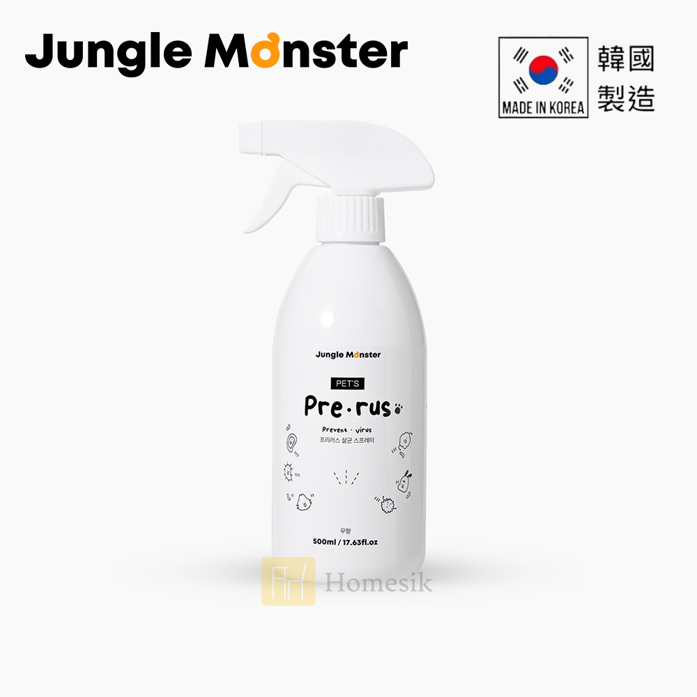 韓國製Pre-rus天然寵物殺菌消毒除臭噴霧 500毫升