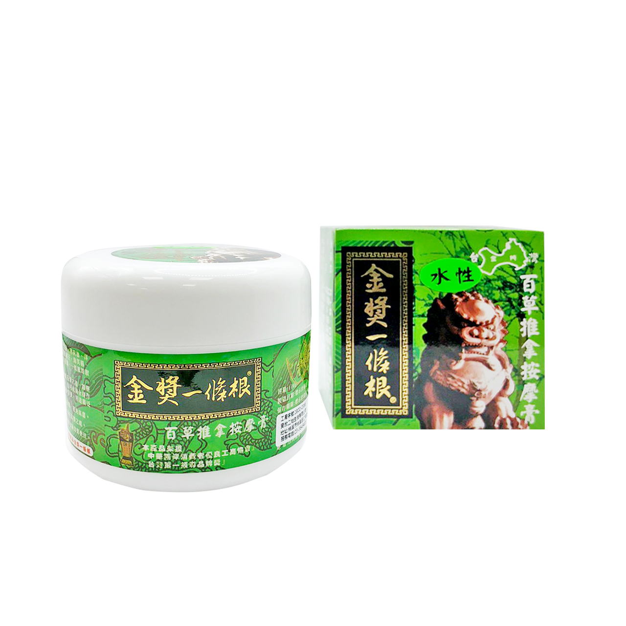 安欣二姑生技 - 金獎一條根 百草推拿按摩膏(水性)100g