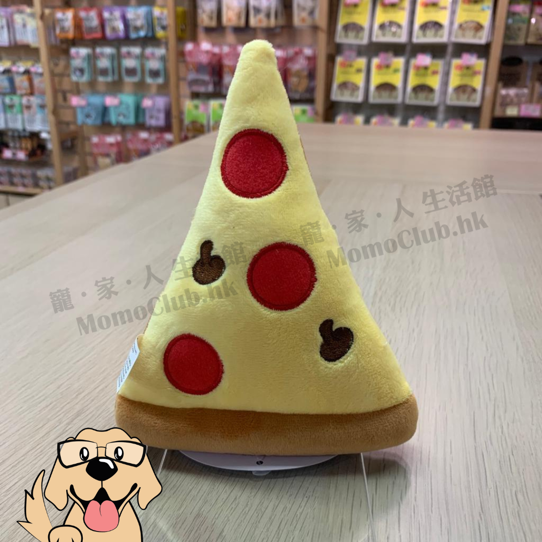 Doggie Goodie - Pizza [犬用]