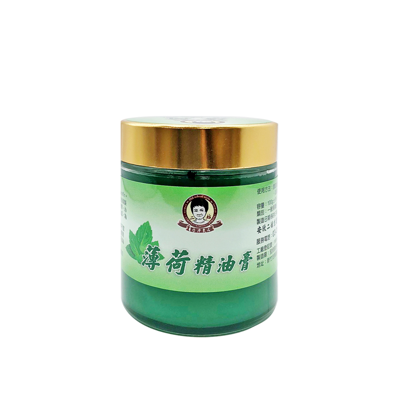 安欣二姑生技 - 超涼薄荷精油膏(油性)100g