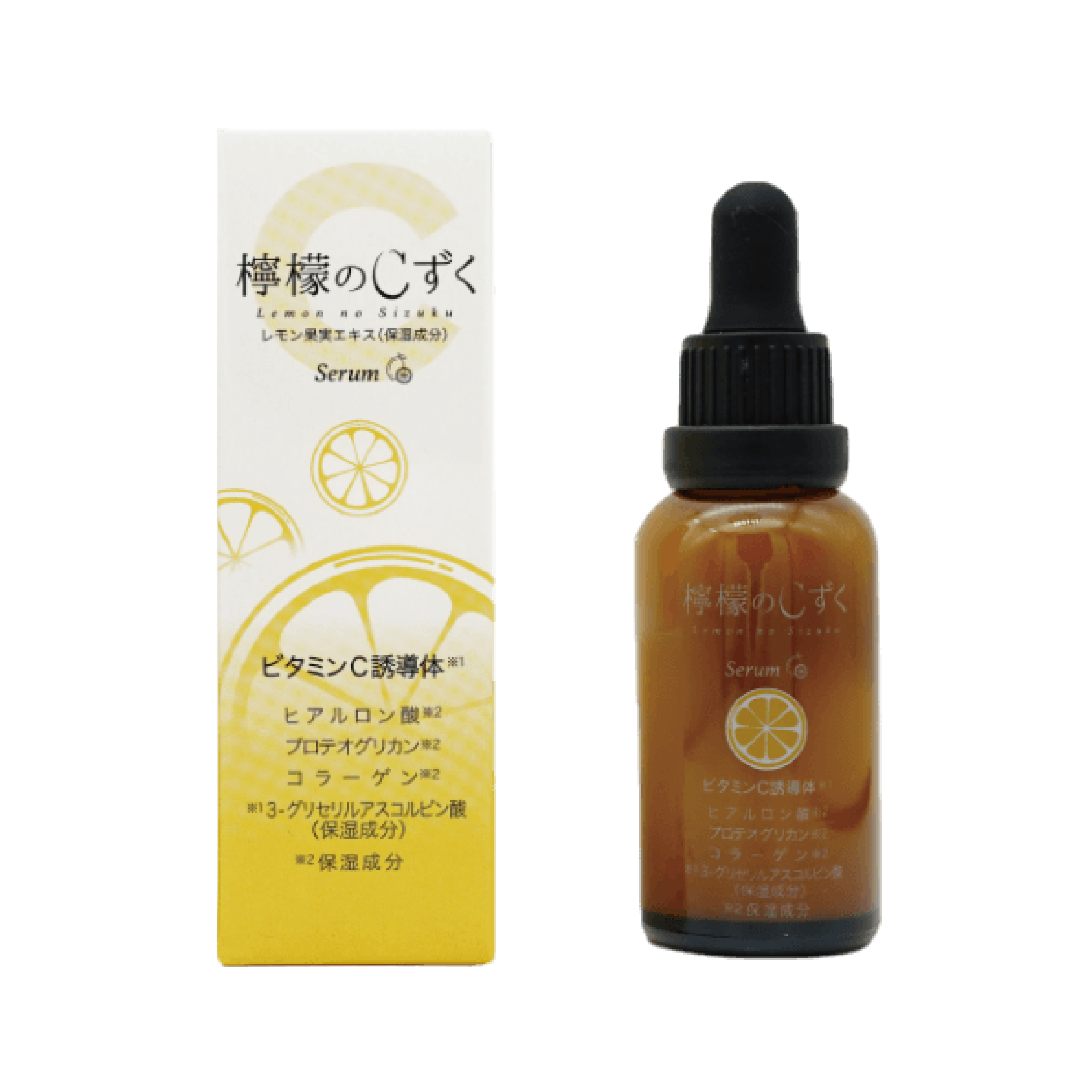M&Y 檸檬 C Zuku 精華液 30ml (3件裝) 