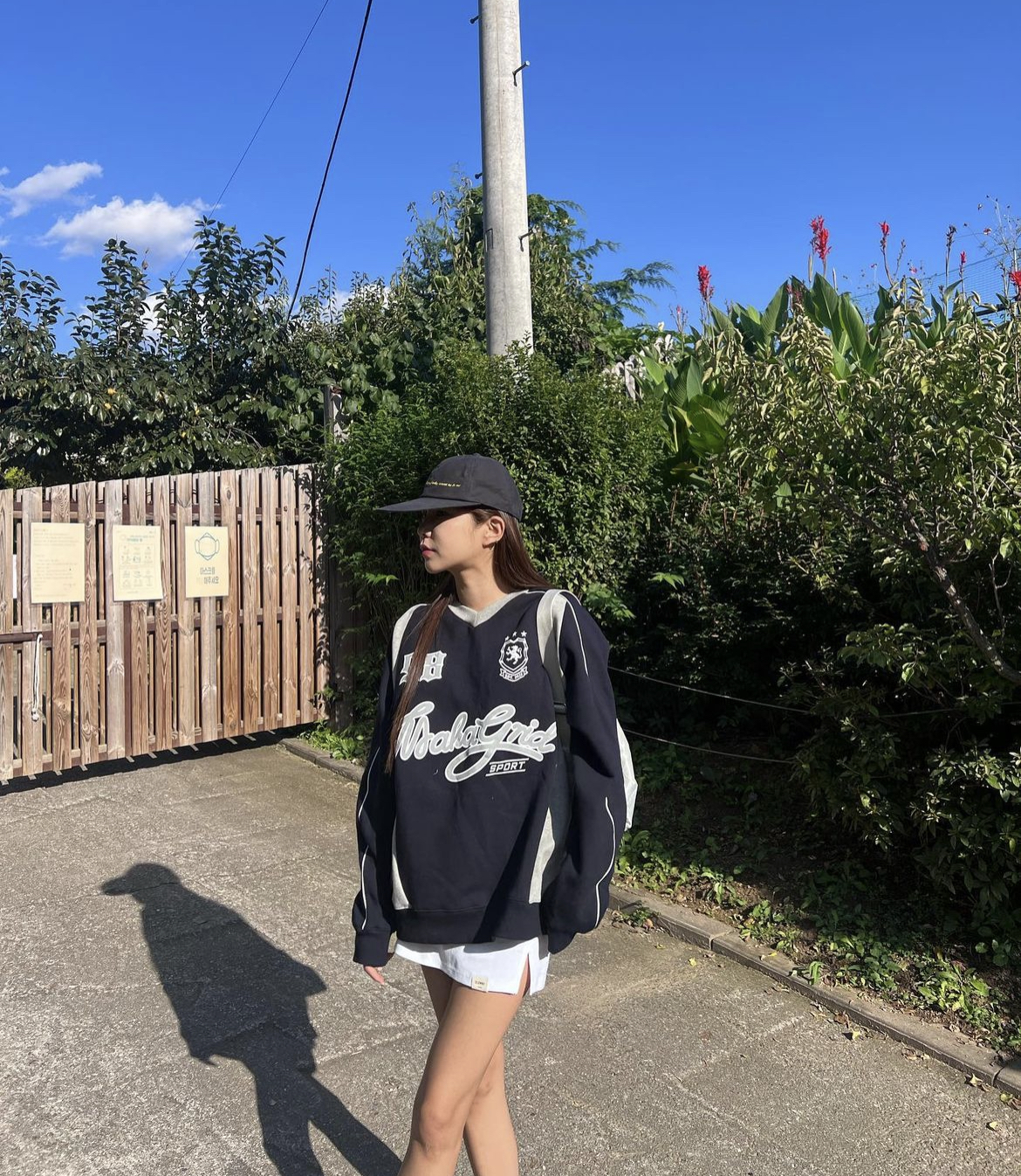 MAHAGRID TRACK SWEATSHIRT NAVY