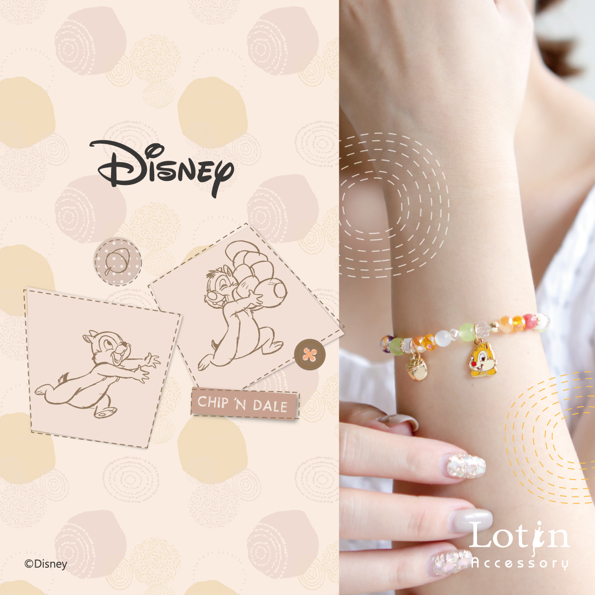 Chip 'n Dale 奇奇蒂蒂串珠手鍊