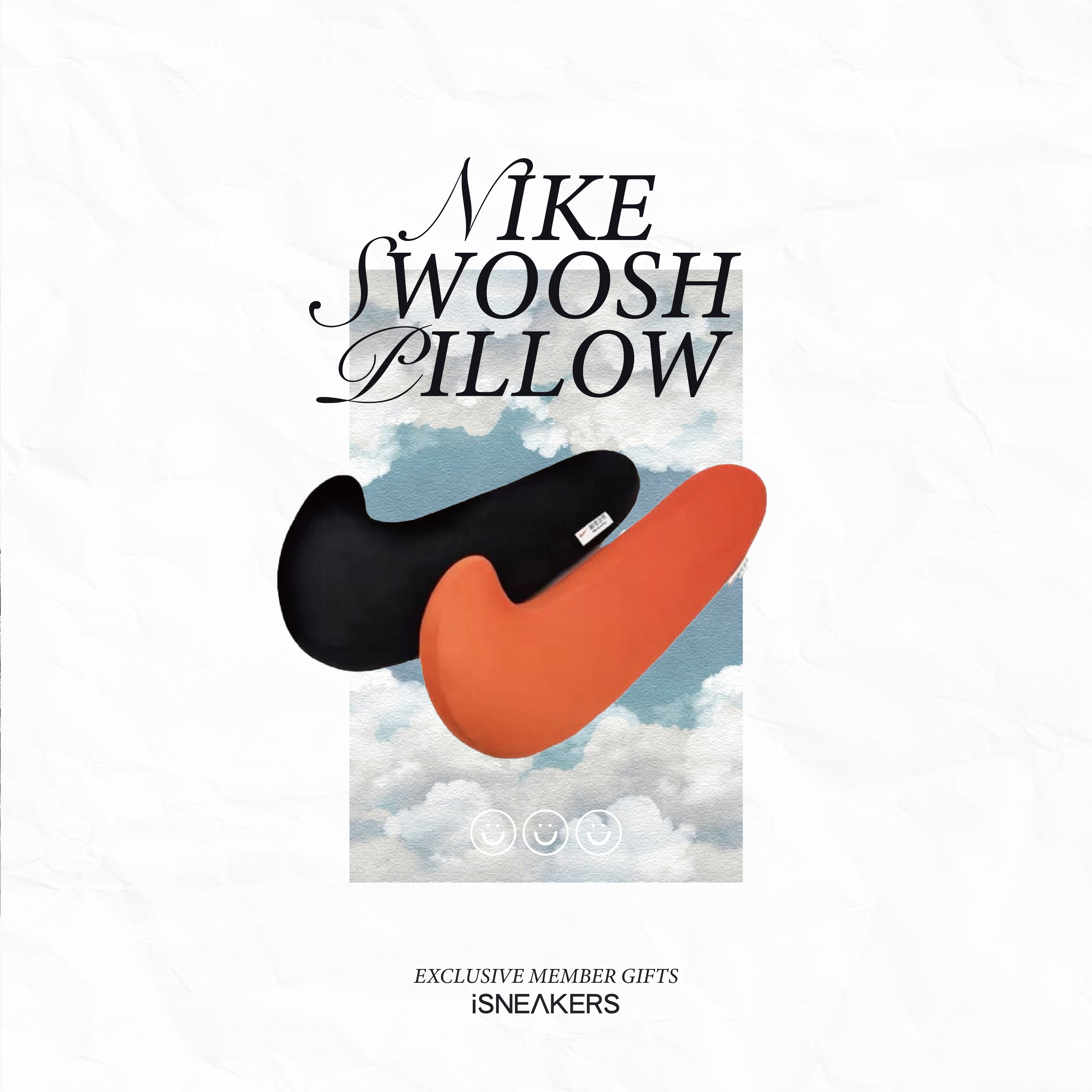 iSNEAKERS | Nike Swoosh Pillow 勾勾抱枕 黑 橘 兩色