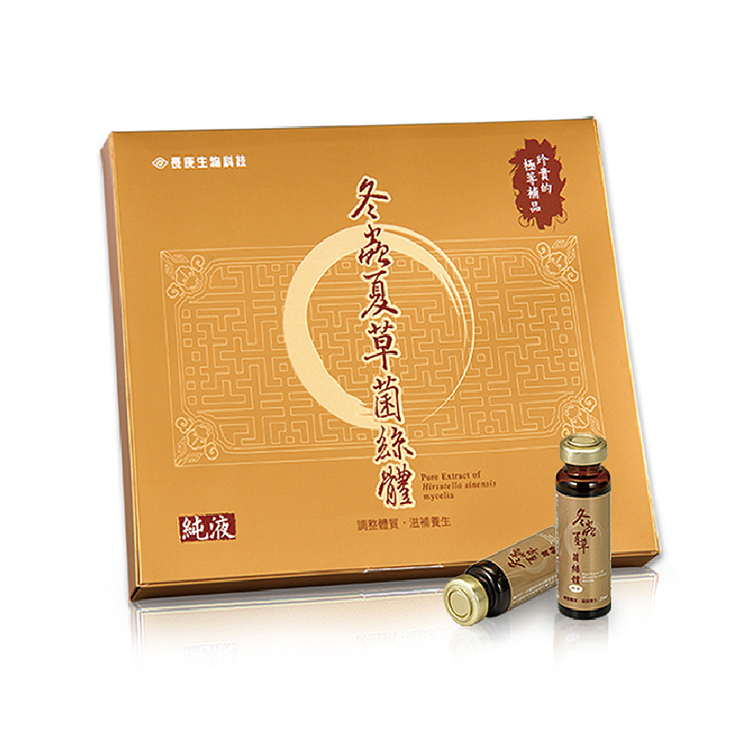 【長庚生物科技】冬蟲夏草菌絲體純液(20ml*12瓶/盒，多規格)