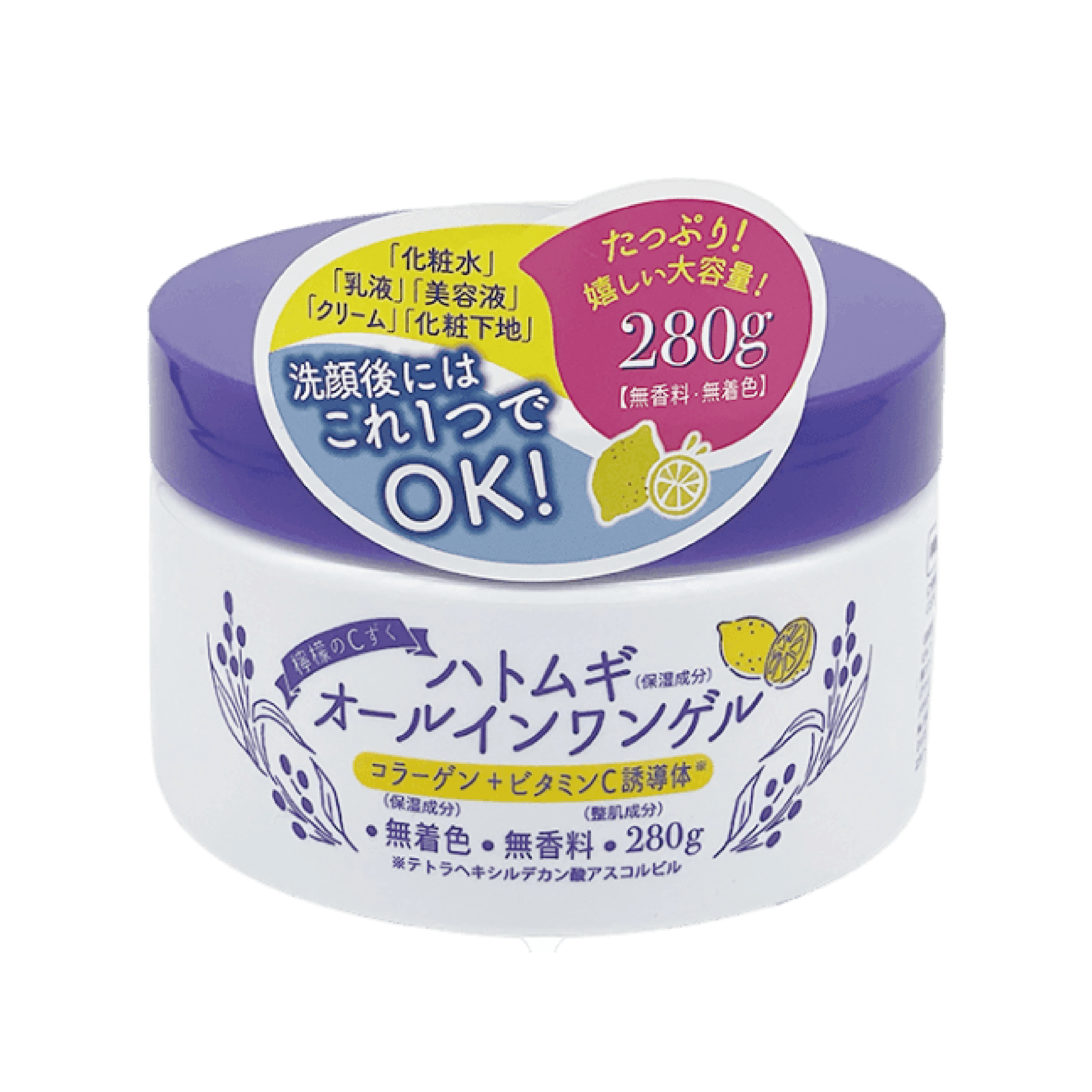 M&Y 檸檬C薏仁萃取多合一凝膠 280g (3件裝) 