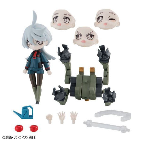 Chara Mobi機械 米奧琳涅.連布蘭 CHARAMOBI MEGA GURUMI MIORINE REMBRAN W/O GUM 