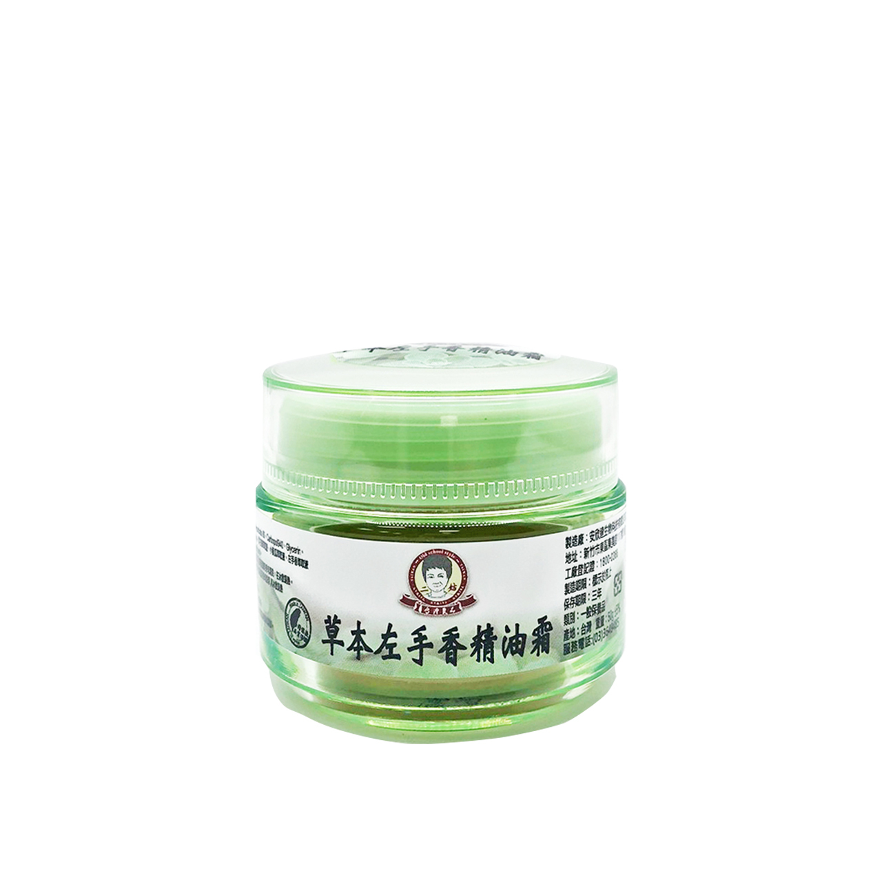 安欣二姑生技 - 草本左手香精油霜50g