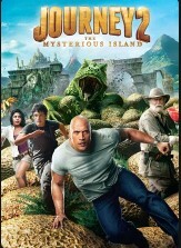 地心探險記 2 ~ 世外秘島『BD』