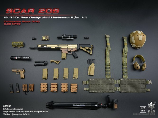 Easy&Simple : 1/6 SCAR 20S Multi Caliber DMR Kit E