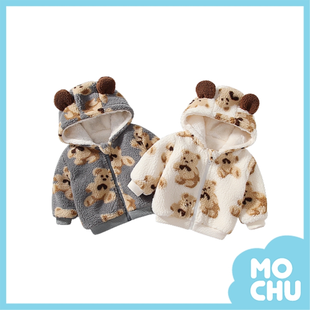 立體耳朵羊羔毛小熊外套(二色)