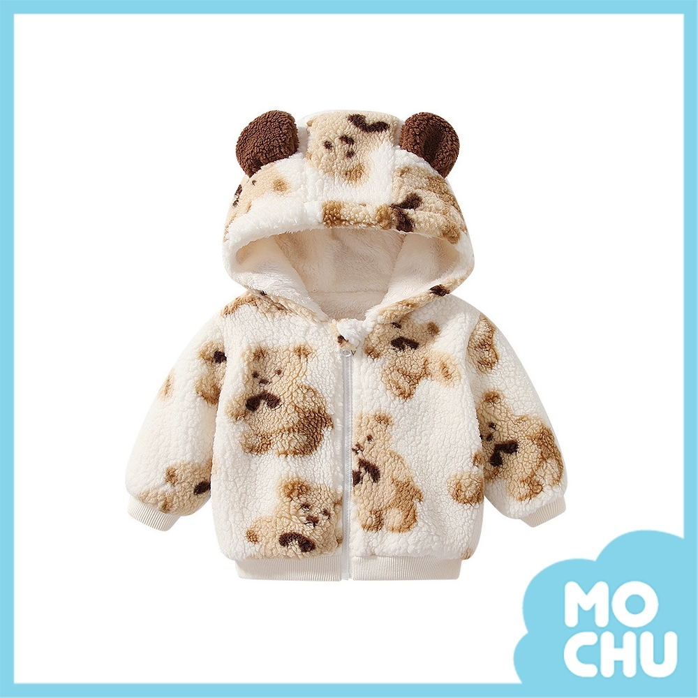 立體耳朵羊羔毛小熊外套(二色)