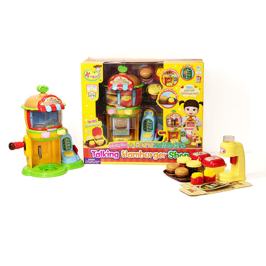 《 KONGSUNI 》 小荳娃娃會說話的美味漢堡店