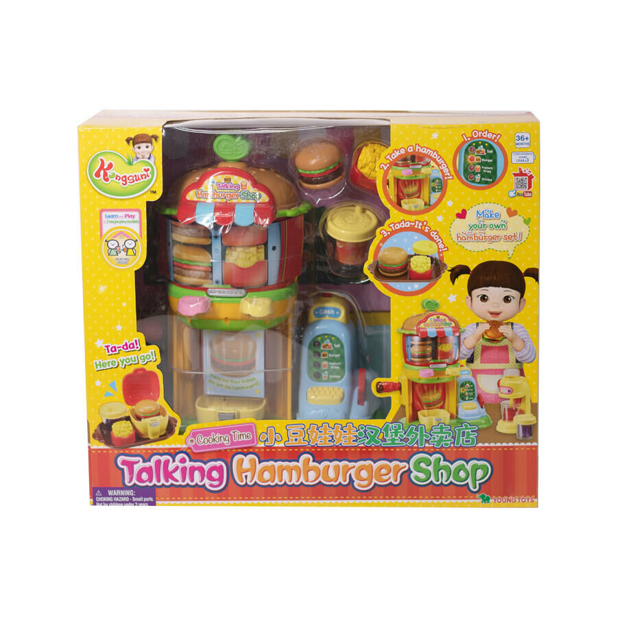 《 KONGSUNI 》 小荳娃娃會說話的美味漢堡店