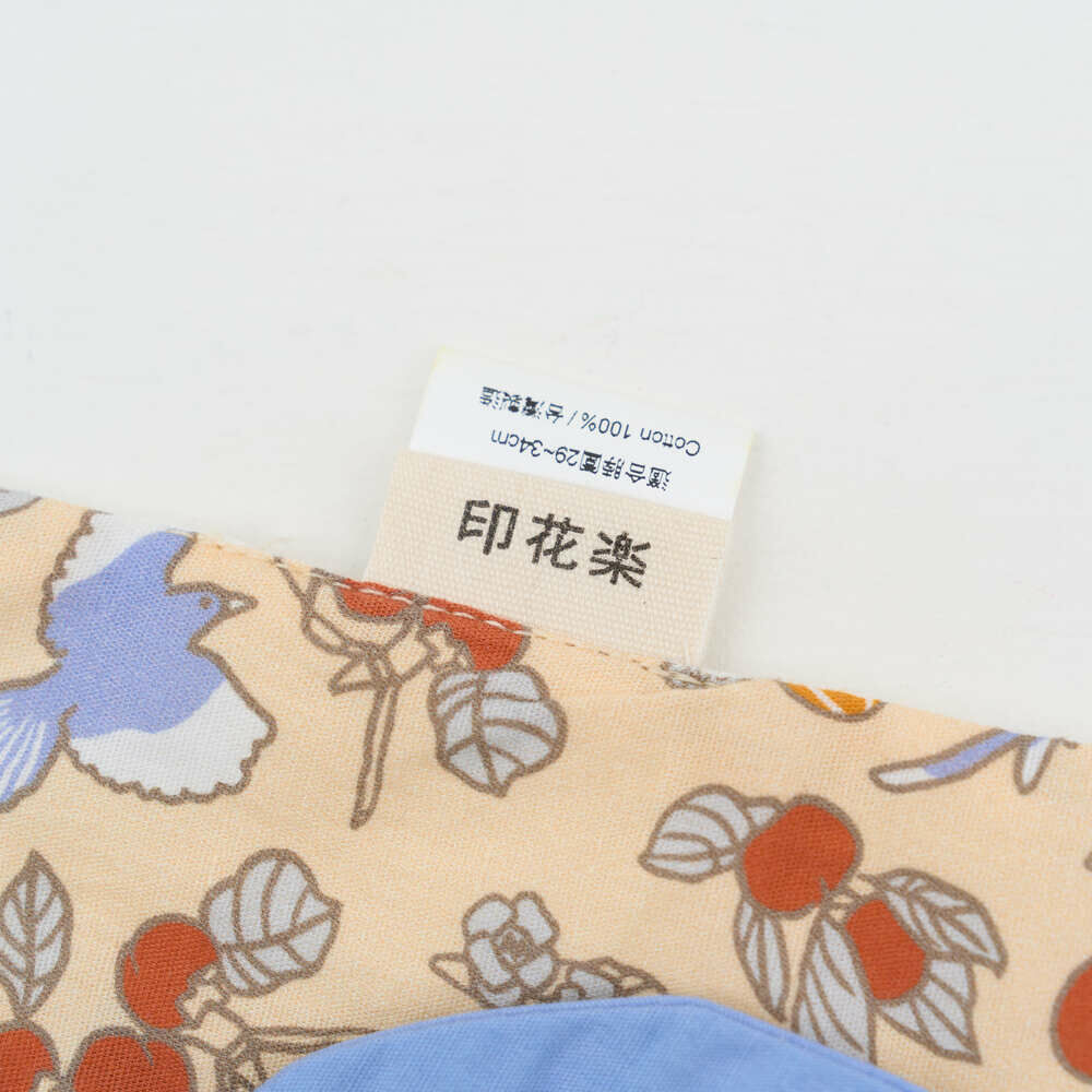 印花樂小圓領口水巾