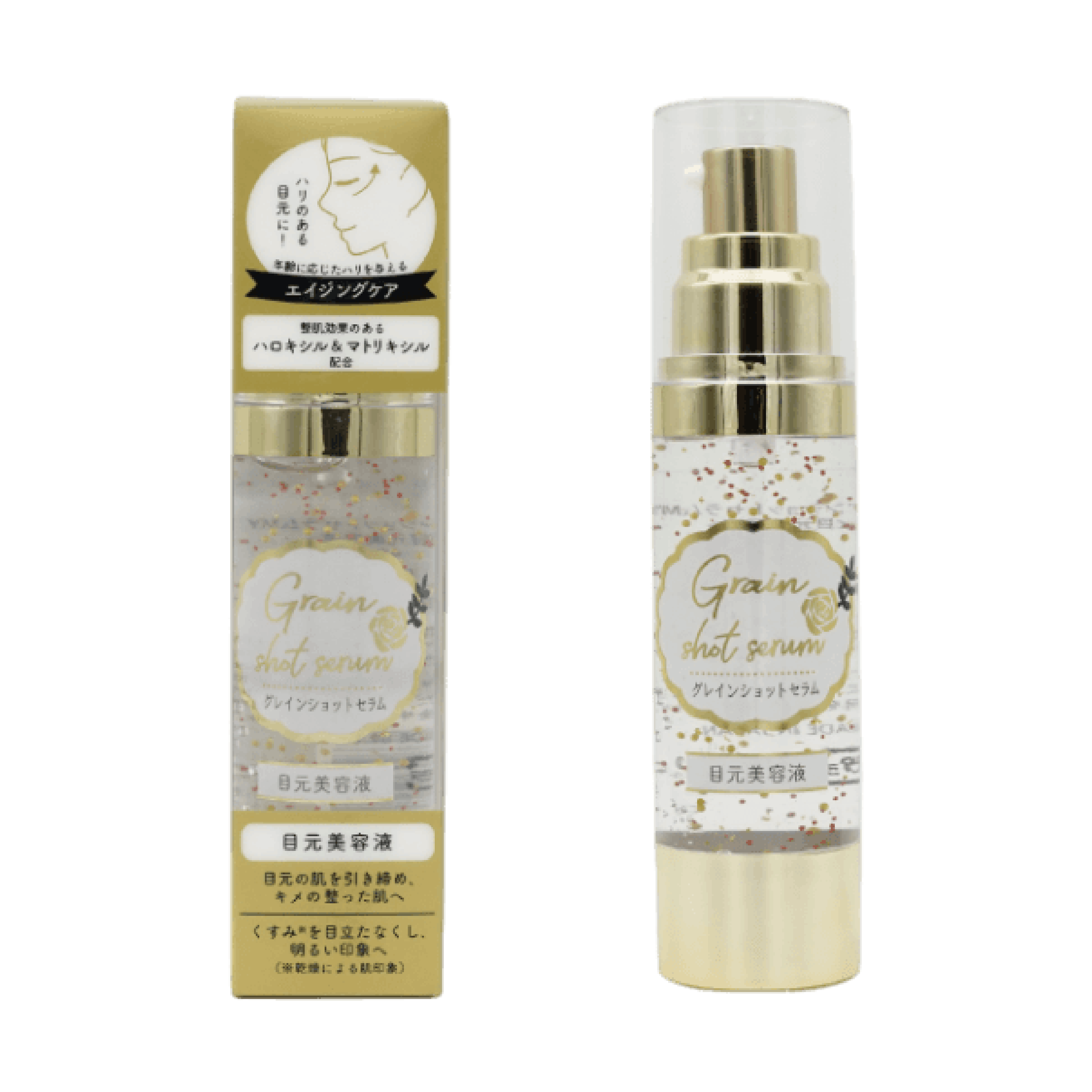 M&Y 顆粒眼部精華 40ml 