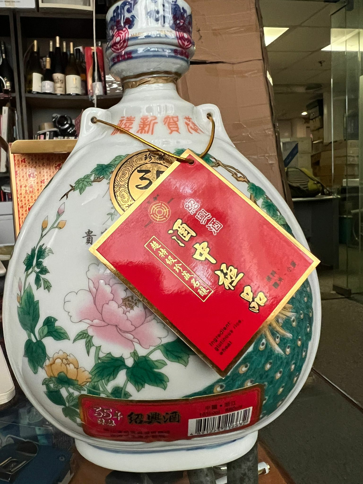 #大閘蟹 #火火國際 #火火netshop #持牌網店 #精品 #六月黃 #潮式醃蟹 #生折蟹粉 #母蟹 #黃酒 #花雕 #35年