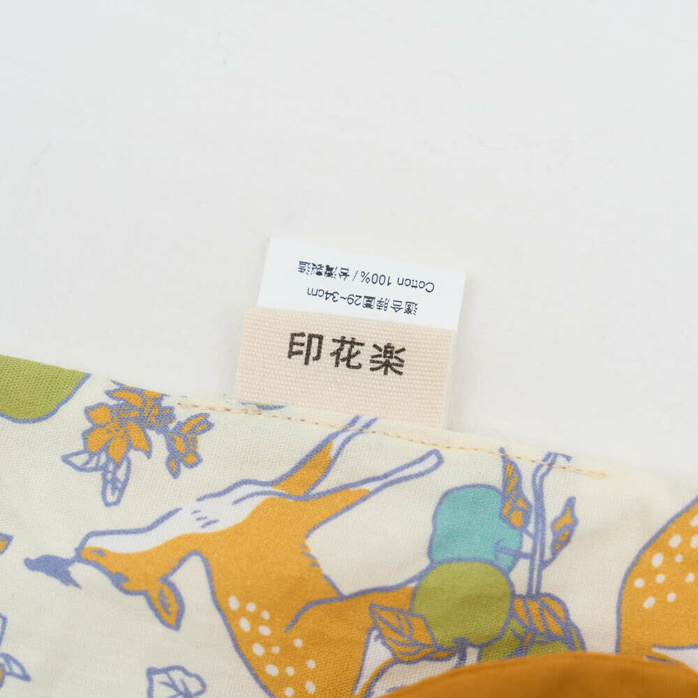 印花樂小圓領口水巾