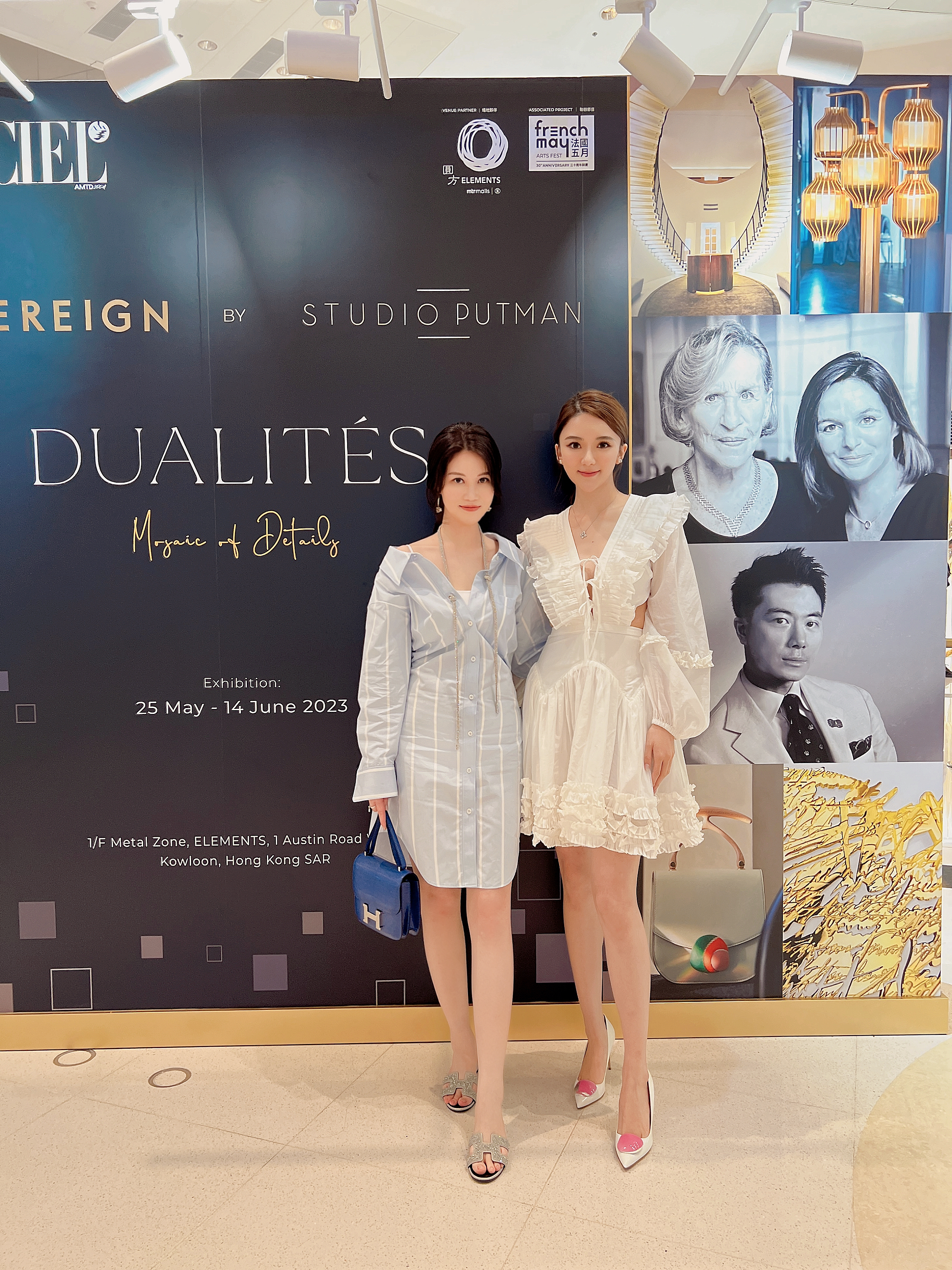 【 女演員 陳星妤 KK & HERLUXE Anna 盈迦 】在SAUVEREIGN x Studio Putman圓方金區隆重舉行展覽開幕酒會🥂 匯集超過150位國際及本地的重量級嘉賓，Anna迦迦老闆有幸受邀參加👏 當中還包括已故戴安娜王妃的雙生兒姪女Amelia Spencer和Eliza Spencer、(梅艷芳)女主王丹妮、以及駐港澳法國總領事Christine DRULHE、女歌手Kayan9896及無線電視女藝人陳星妤等，星光熠熠，超強大明星陣容，一起見證西方優雅同東方精緻的交匯的視覺盛宴🎉 意義非凡🥳