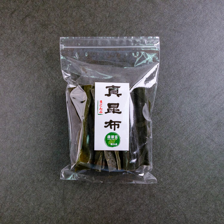 北海道真昆布