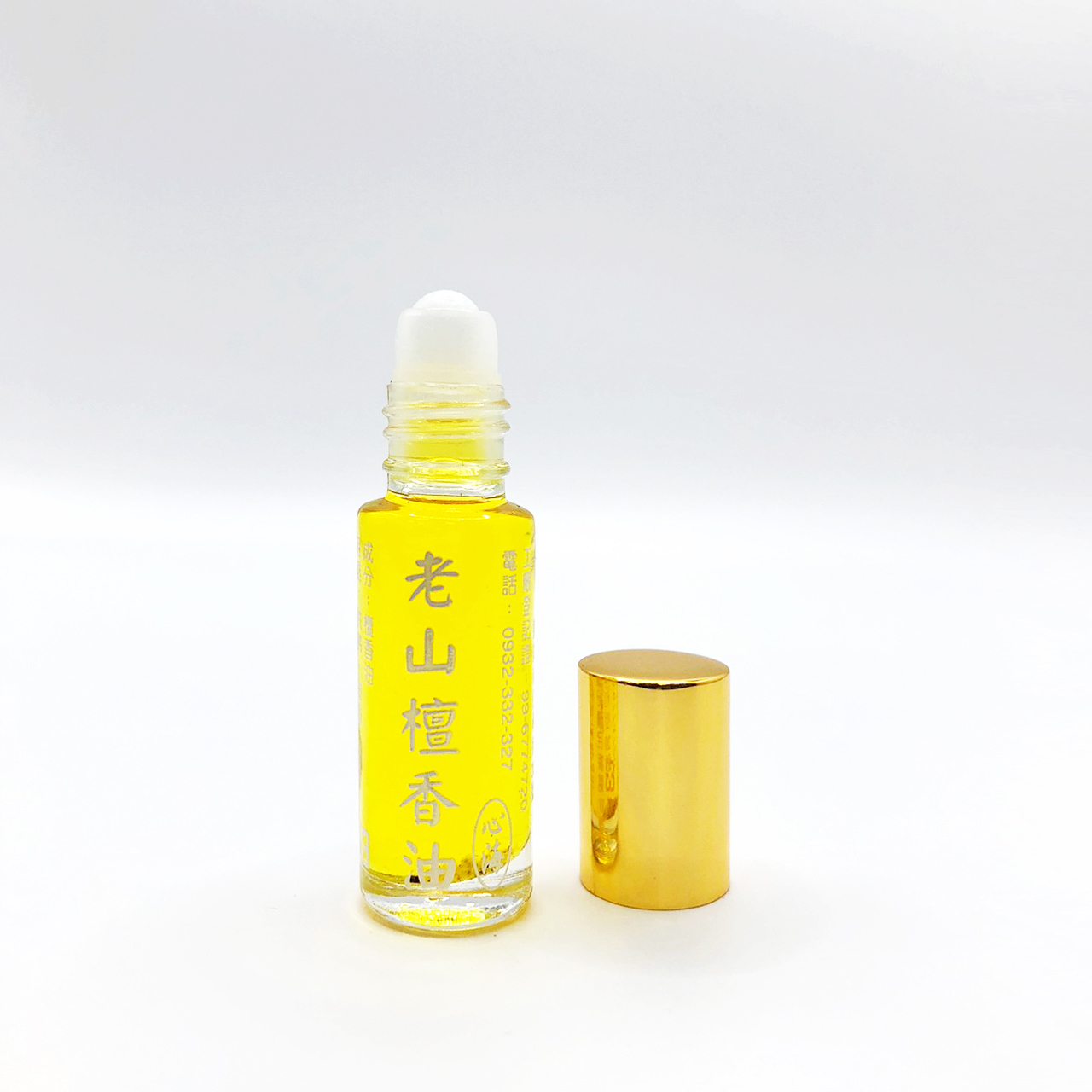 安欣二姑生技 - 心海老山檀香油5ml