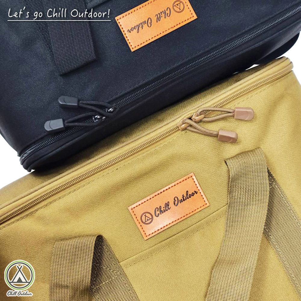 Chill Outdoor 大款方形收納包