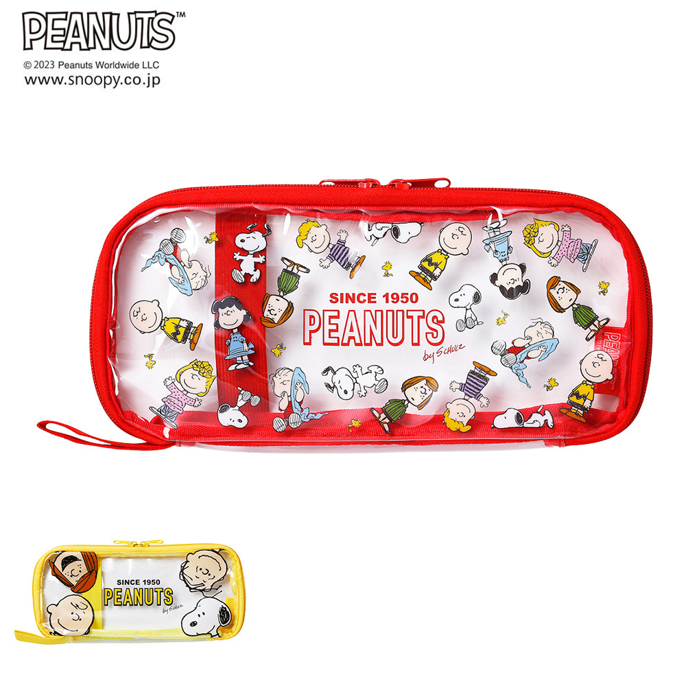 [預購] Snoopy透明聽診器袋