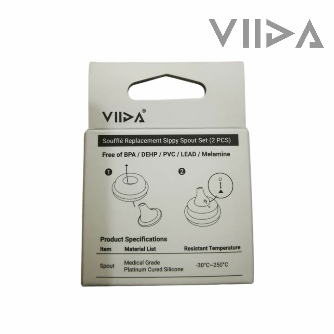 Viida Soufflé Replacement Sippy Spout Set (2 pcs)