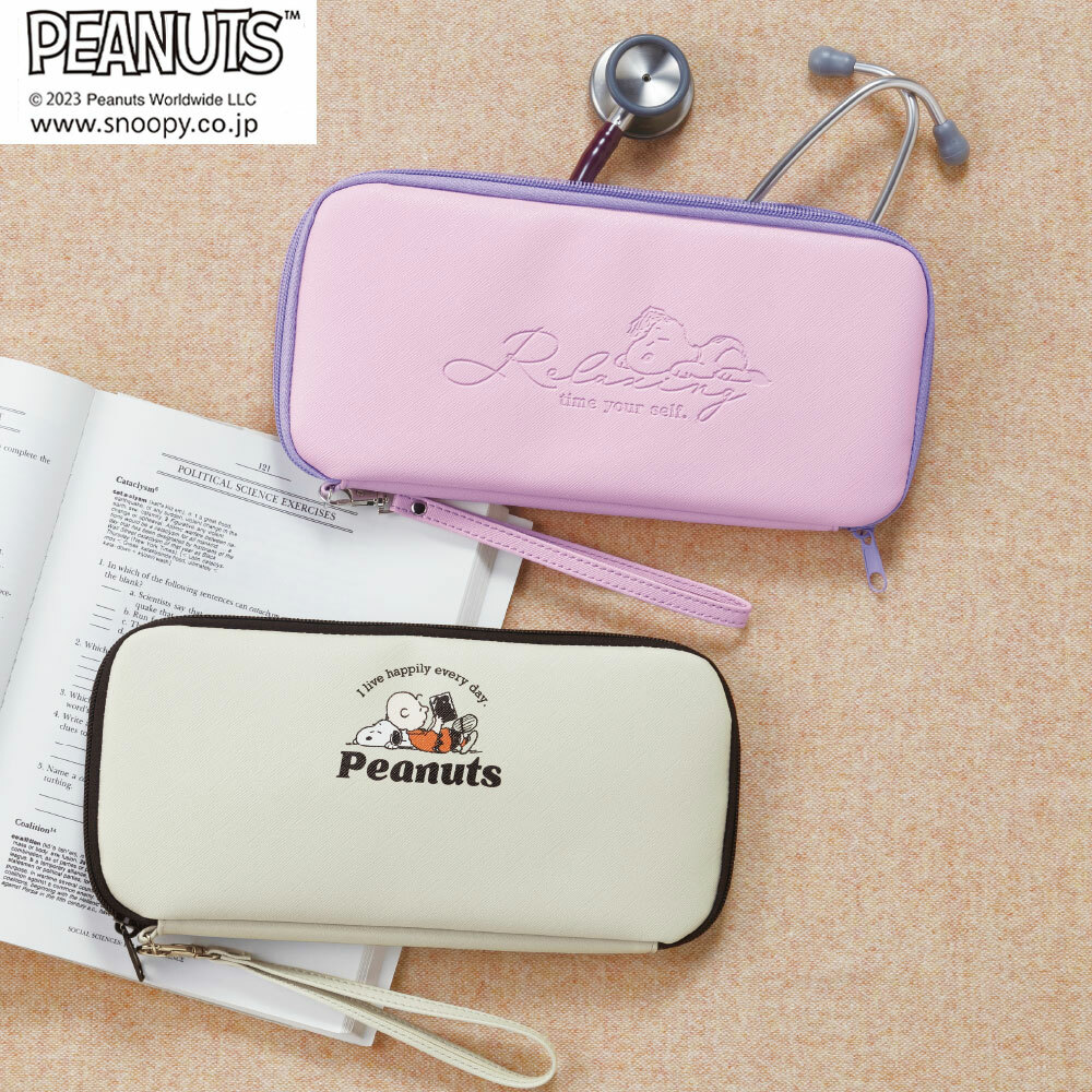 [預購] Snoopy聽診器袋