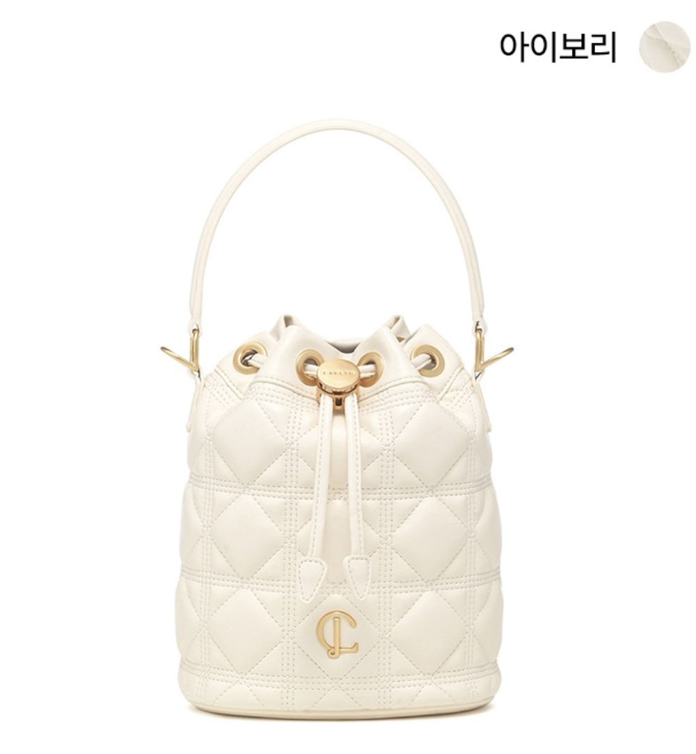 韓國Carlyn 2023年秋冬牛皮Maro Bucket Bag