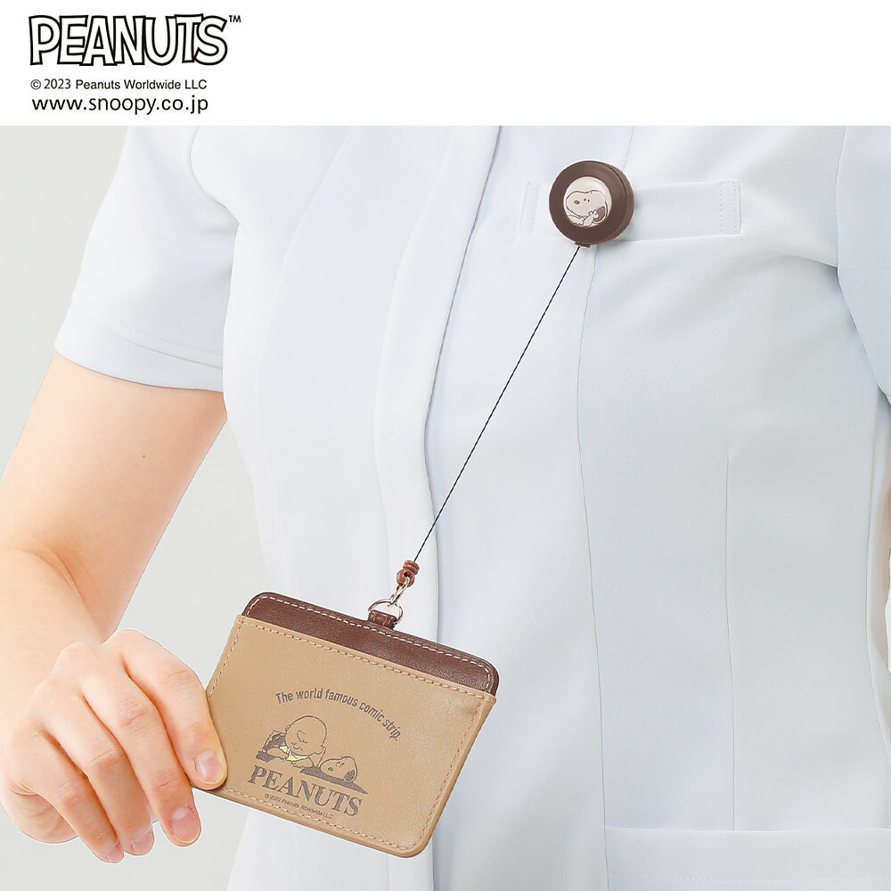 [預購] Snoopy 易拉扣證件套