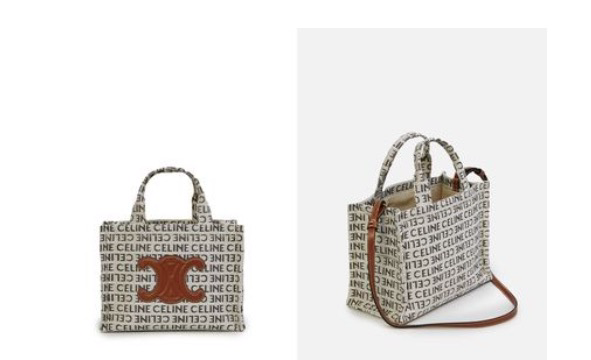 Celine 滿字母大logo小號手提包 -M