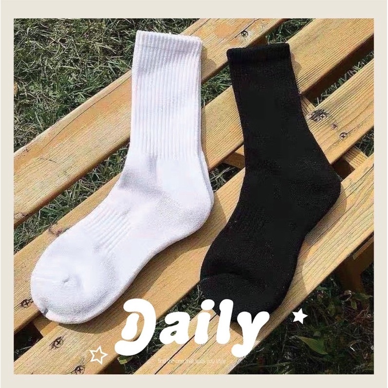 基本款素色襪子