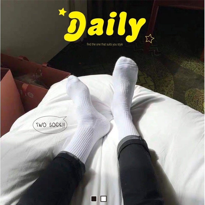 基本款素色襪子