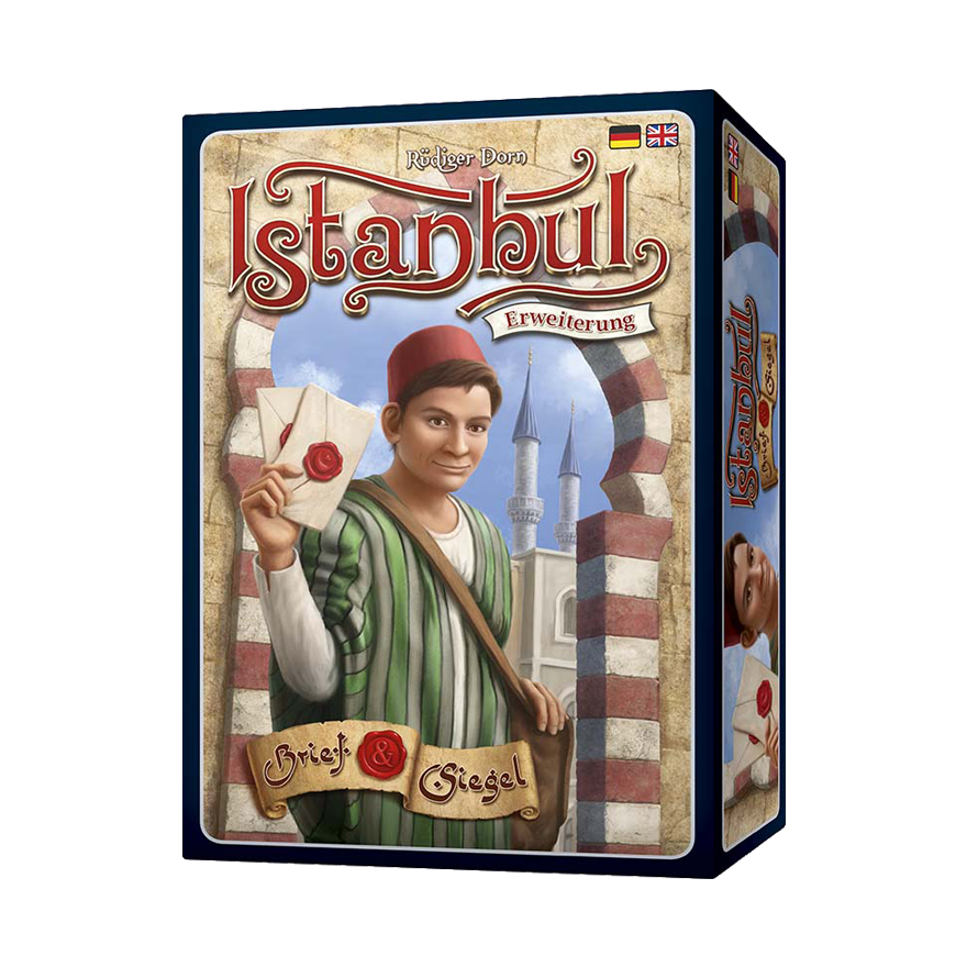 伊斯坦堡:信函與蠟封 英德文版